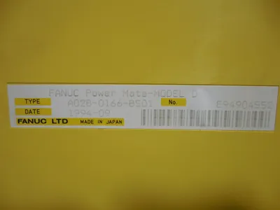 USED FANUC D