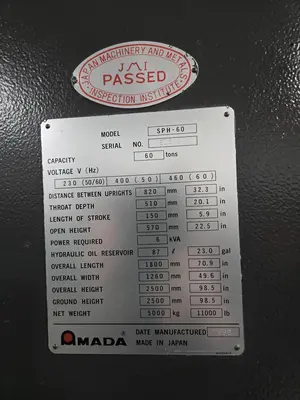Used 1986 AMADA SPH-60 Press Brakes Kentucky US | Aucto #686503
