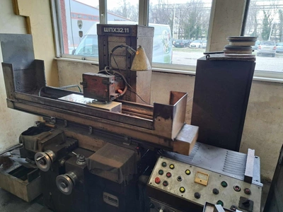 ZShM Surface Grinder, in working condition, VIDEO - SOLD