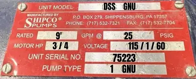 USED SUSSMAN SSB138