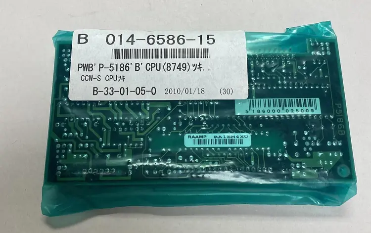 Used ISHIDA P-5186B Miscellaneous Equipment (Electrical & Power) Ohio US | Surplus Asset Holdings #1209728
