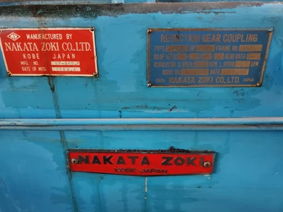 Nakata 90mm Rubber Extruder