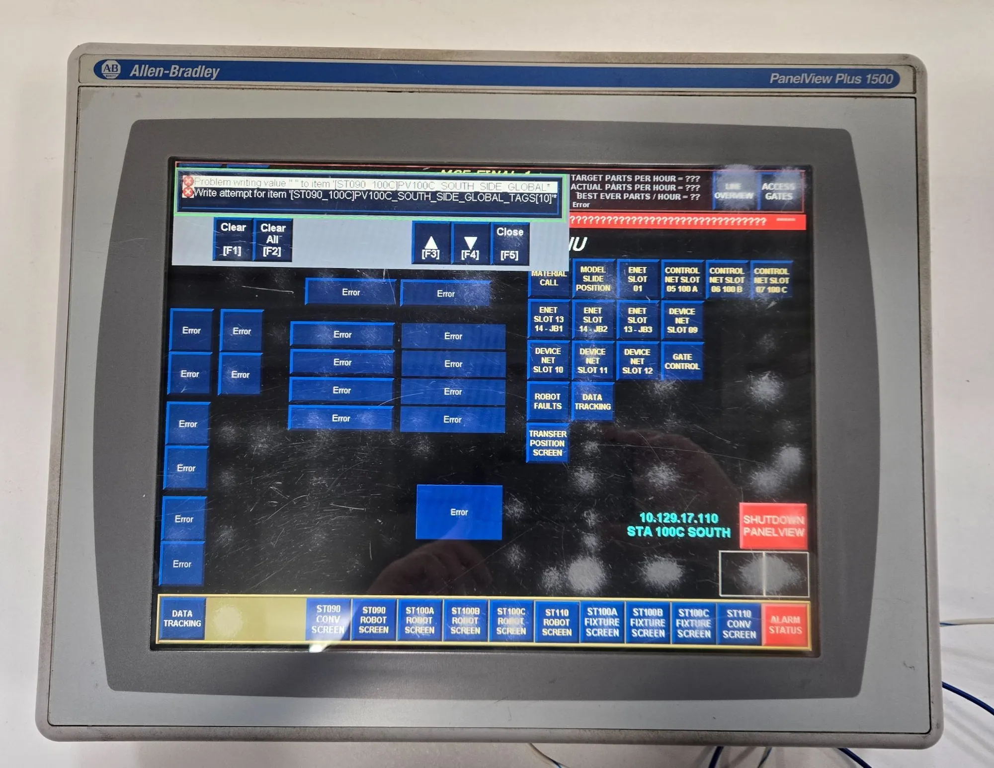USED ALLEN BRADLEY 2711P-T15C4D2