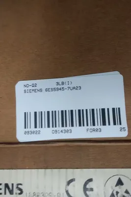 USED SIEMENS 6ES5945-7UA23