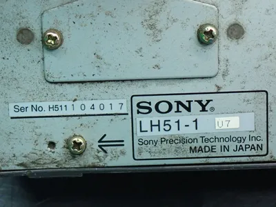USED SONY LH511