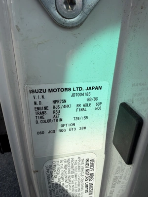 Used 2013 ISUZU NPR HD Box trucks Ohio US | Miedema Asset Management Group #1709396