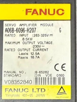 FANUC A06B-6096-H207 Servo Drives | Great American Equipment Company (2)