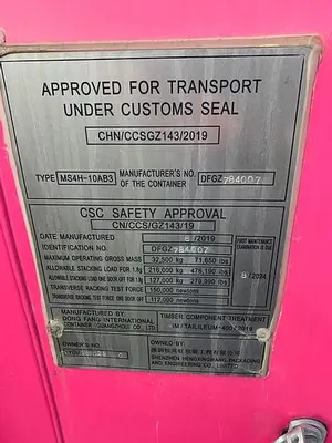 USED DIERTAI EQUIPMENT DITTEST