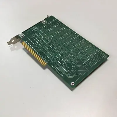 USED MICRO COMPUTER SPECIALISTS 66700901
