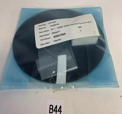 NEW Perkin Elmer N5360195