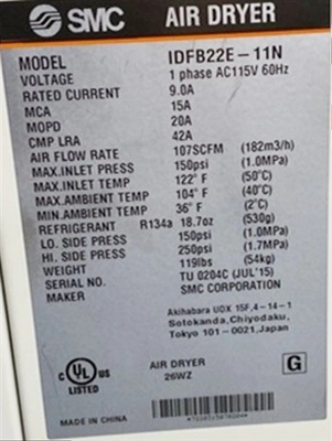 Used SMC _UNKNOWN_ Refrigerated Air Compressor Dryers Connecticut US | DMC Industries #1281669