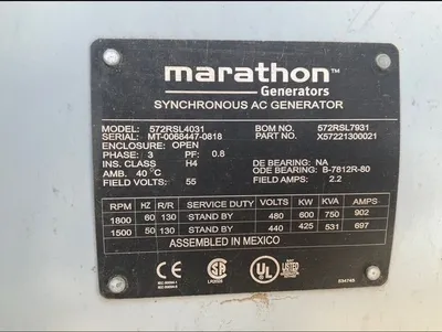 2018 MTU 12V1600 DS600 Generators | MD Equipment Services LLC (8)