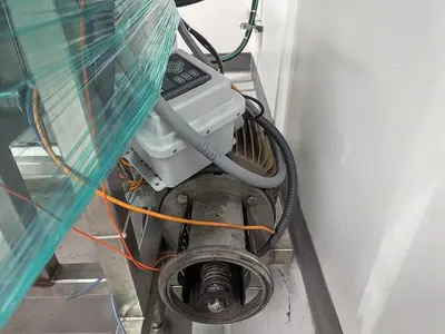 CIP System