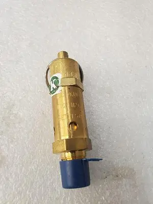 FC KINGSTON FIG.112C SAFETY RELIED VALVE