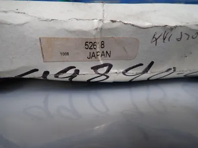New | in-Stock KOYO 52618 Tooling & Accessories (Other) Ohio US | HGR 24 #820922
