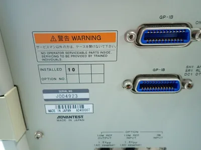 USED ADVANTEST D3186