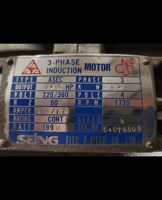 USED ASSOCIATED PACIFIC FH2050-25
