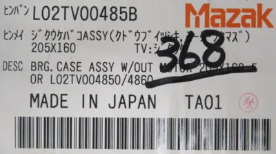 NEW MAZAK L02TV00485B BEARING CASE ASSY