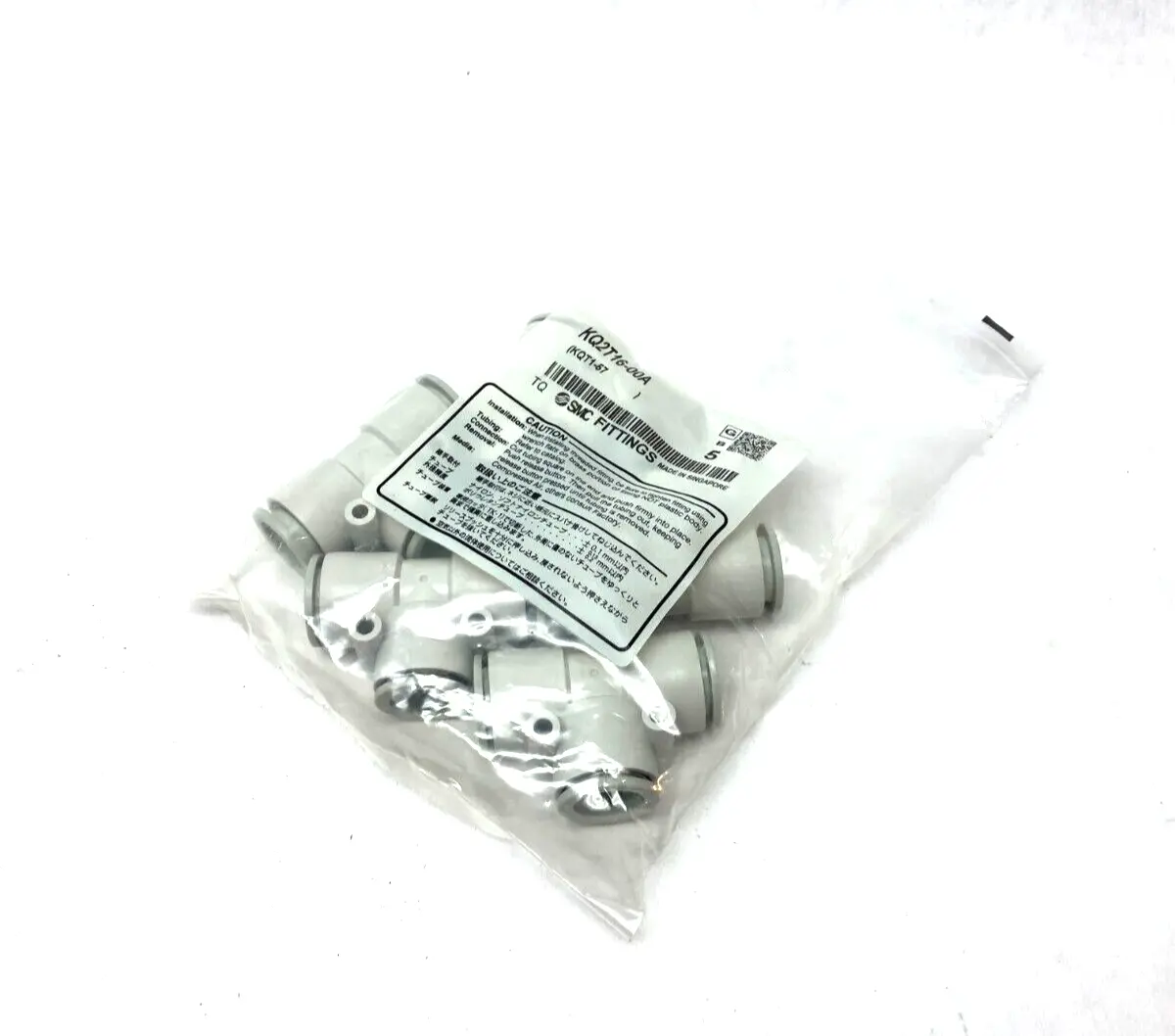 NEW SMC PUSH-TO-CONNECT UNION TEE FITTING 16MM LIGHT GRAY