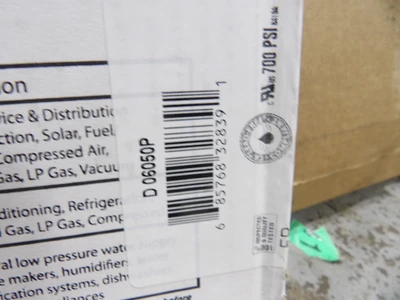 Used _UNKNOWN_ _UNKNOWN_ Commercial Materials & Supplies Michigan US | Miedema Asset Management Group #1320334