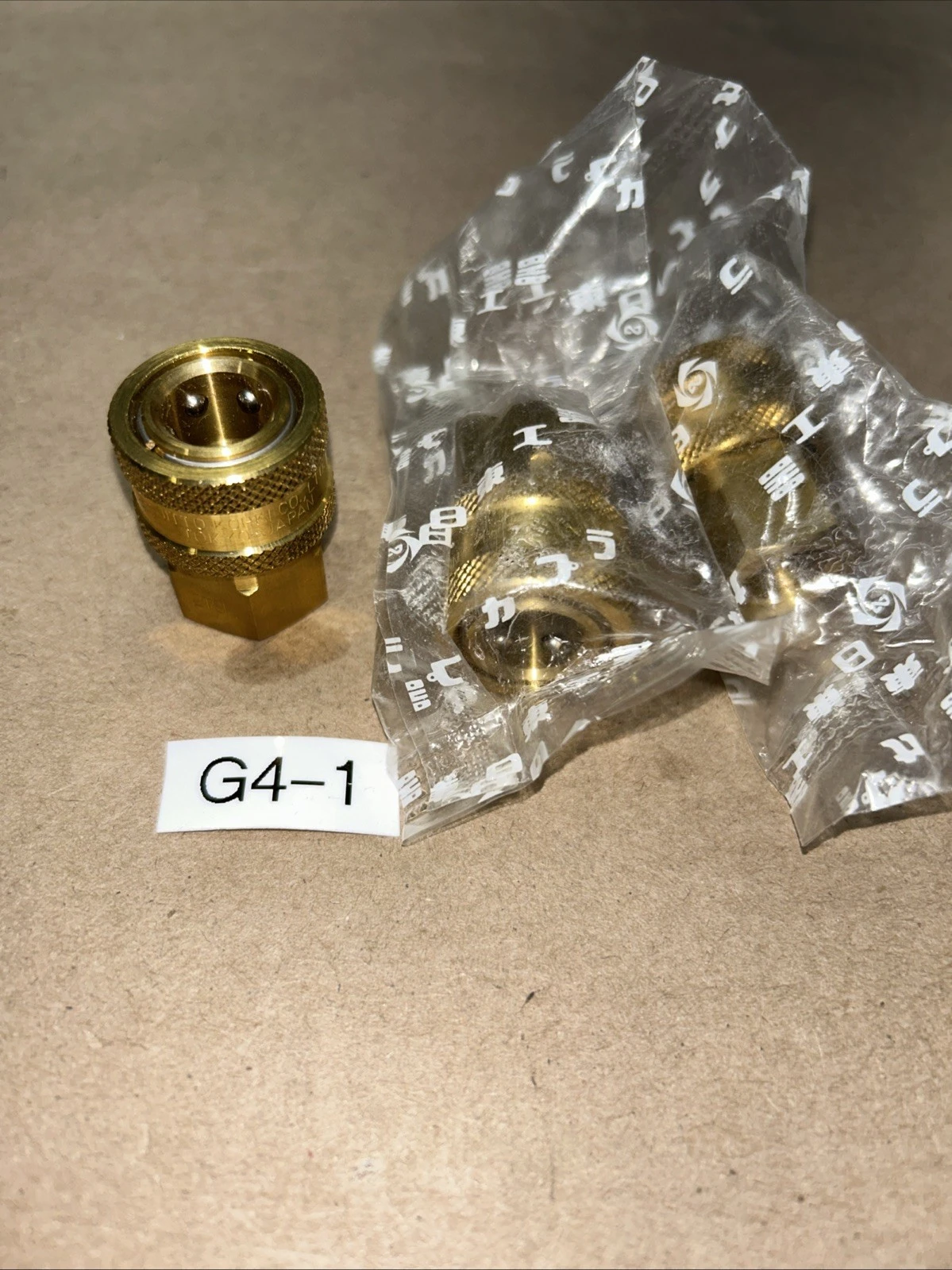 (3) Nitto Kohki SP Couplers 2TSF Brass Fast Shipping! + Warranty