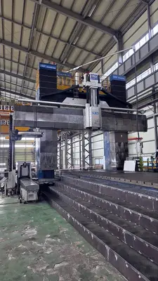 Used 2014 HNK HPM-30M Gantry Machining Centers (incld. Bridge & Double Column) Illinois US | Machinery Marketing International #1540078