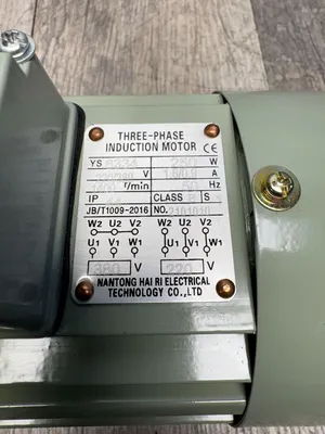 NANTONG HAI RI ELECTRICAL 6334 Motors | ESS Industrial Equipment Sales (8)