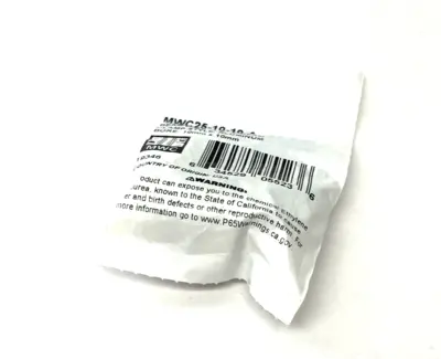 New | in-Stock Ruland Four-Beam Clamp Style Coupling 10mm x 10mm Aluminum Parts Michigan US | Maverick Industrial Sales #1401848