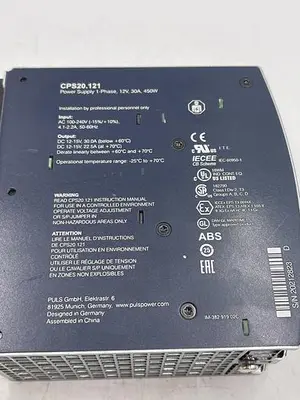 USED PULS PULS DIMENSION CPS20.121