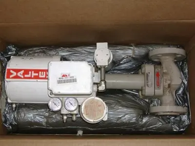 Valtek 1″ Mark I 600# Control Valve