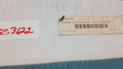 NEW HUBBELL WIEGMANN W7971700  Vortex Cooler