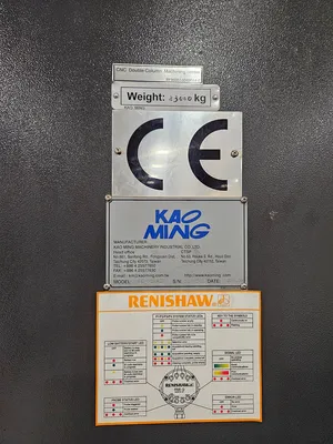 2015 KAO MING KMX-318 HIS Gantry Machining Centers (incld. Bridge & Double Column) | Asset Exchange Corporation (8)