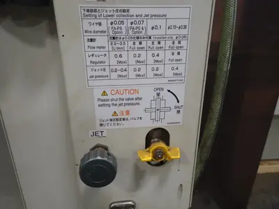 USED MITSUBISHI FA10VM