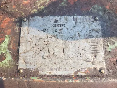 USED UNION TX-150