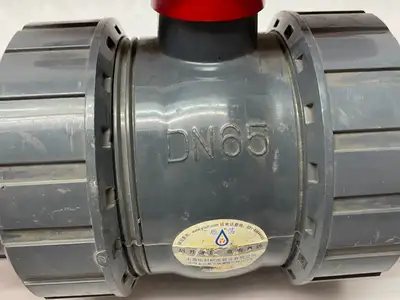 USED SHYOULI PVC DN65 DOUBLE UNION BALL VALVE 3"