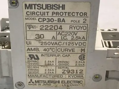 USED MITSUBISHI CP30-BA-2P-30A