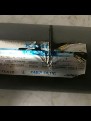 USED KAMUI SL-415-W1