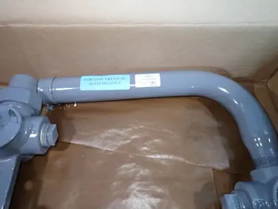 USED UPSCO UALP00002564