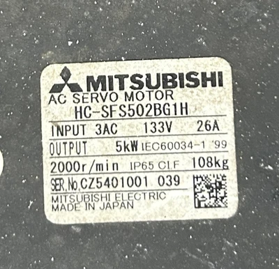USED TSUBAKI EMERSON HC-SFS502BG1H