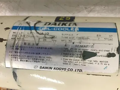 USED DAIKIN LT2020A-10
