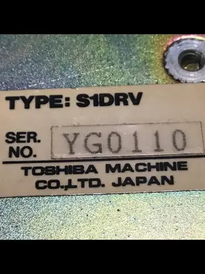USED TOSHIBA S1DRV