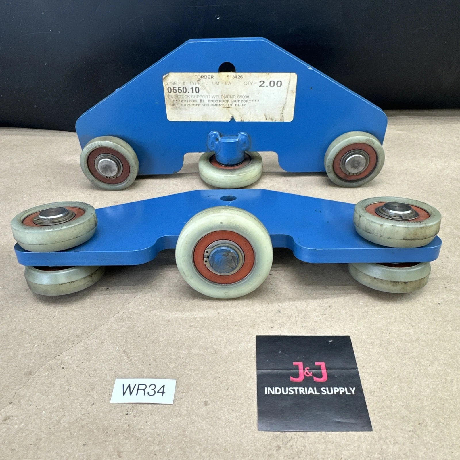 USED Gorbel 513426