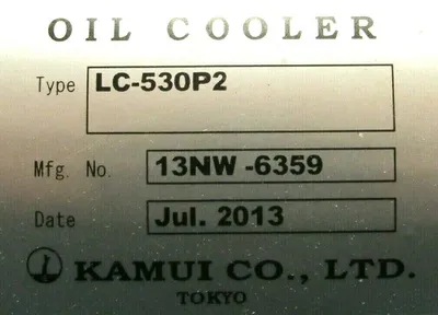 NEW TOKTO KAMUI LC-530P2 OIL COOLER 13NW-6359 LC530P2