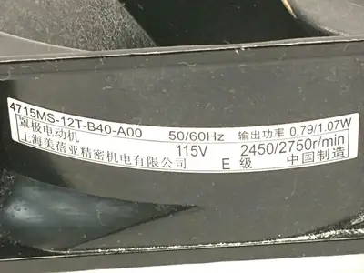 Used NMB _UNKNOWN_ Electronic Component Fans | Maverick Industrial Sales #1109440