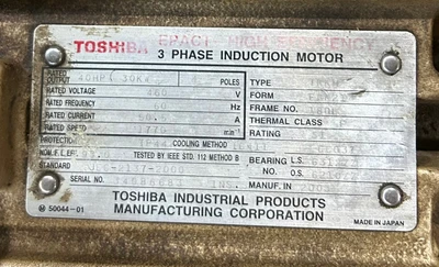 USED TOSHIBA TKKH
