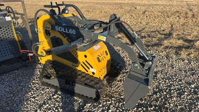 SKID STEER LOADER	SDLANCH	2025	Unused	SDLL60