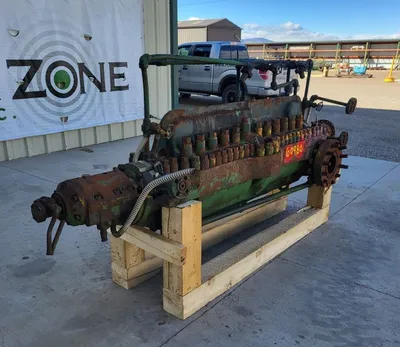 USED UNION 4X6