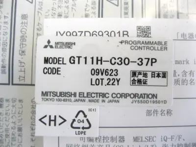 NEW Mitsubishi GT11H-C30-37P