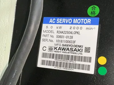 Used 2018 KAWASAKI RS030N B Robots Ohio US | HGR 24 #1568555