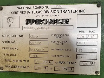 550 kW AMERICAN INDUCTION HEATING CORP (1999)  INDUCTION HEATER POWER SOURCE & CONTROLS: STOCK #20009